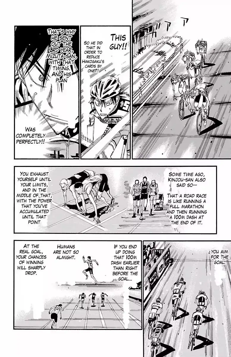 Yowamushi Pedal Chapter 402 11